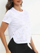 White Camouflage Athletic T-Shirt for Women