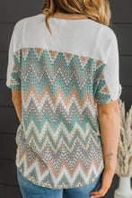 White Ribbed Knit Top with Zigzag Patterned Short Sleeves
